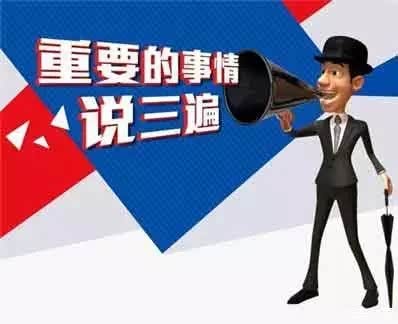  米兰双雄齐头并进积分紧咬领跑  